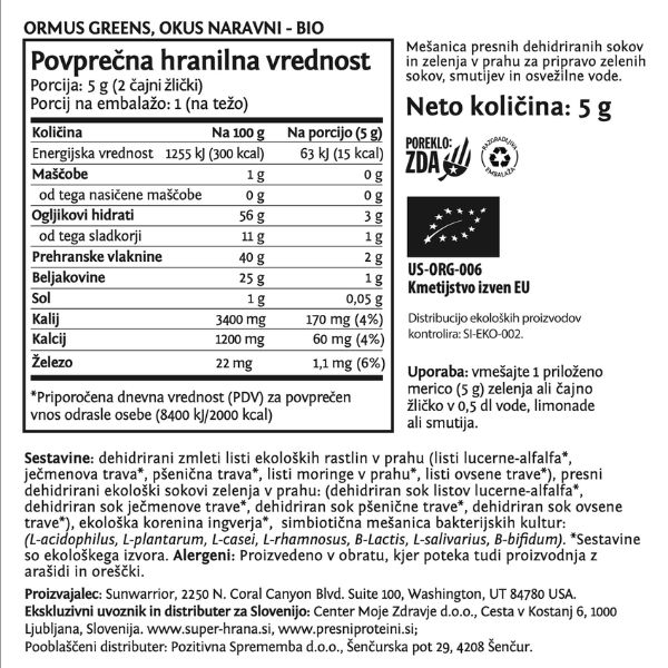 Deklaracija - SunWarrior Ormus SuperGreens, naravni okus - eko, 5 g